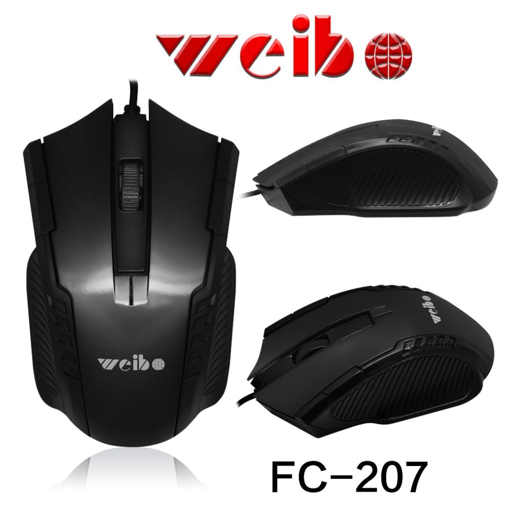 Weibo Souris Optique 2.4Ghz FC-207Usb avec Cable
